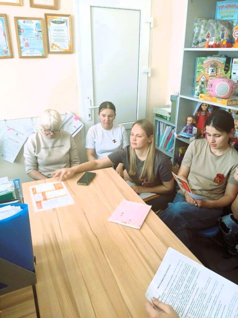 course image
