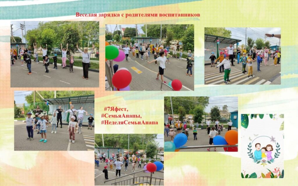 course image