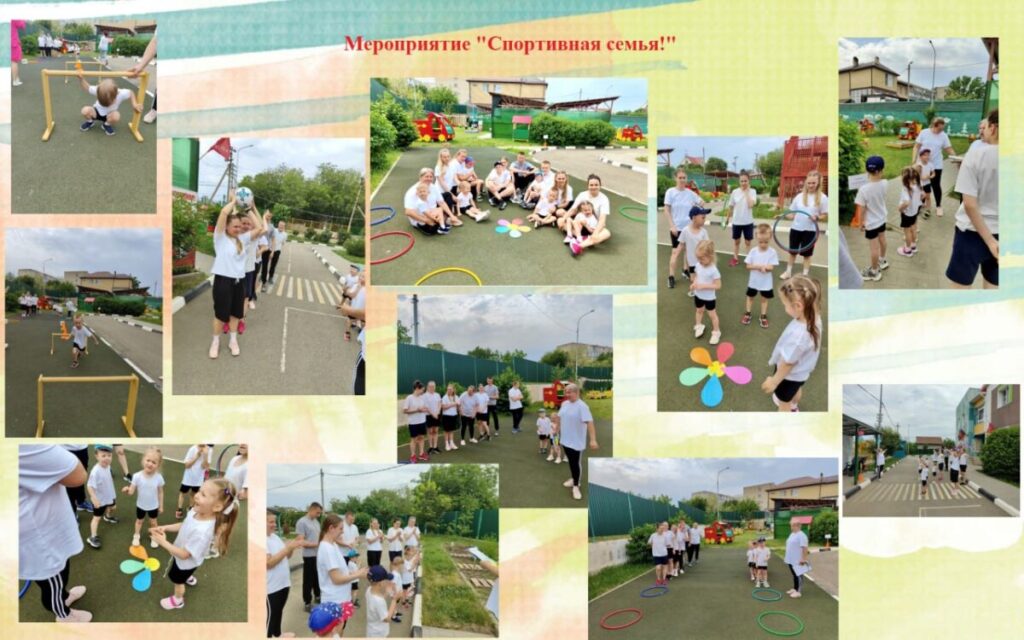 course image